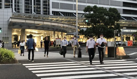 名古屋　愛知県地方賑わい戻る！！！